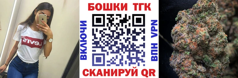Наркошоп Кириши Амфетамин  МАРИХУАНА  Меф  ГАШИШ 