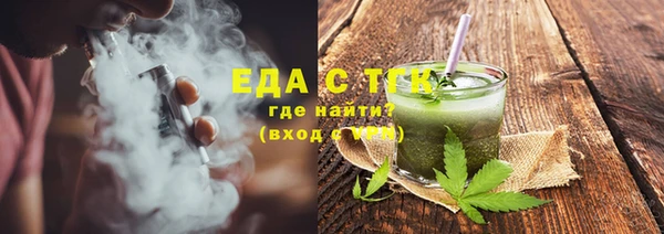 мдпв Бронницы