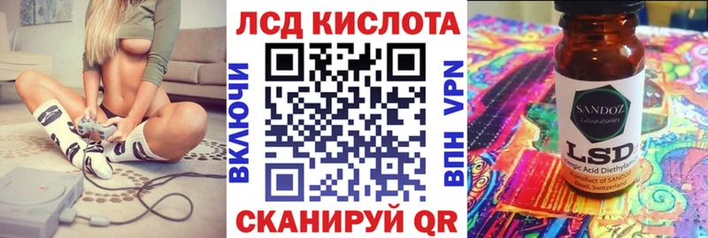 Марки NBOMe 1,8мг сайты даркнета телеграм Кириши